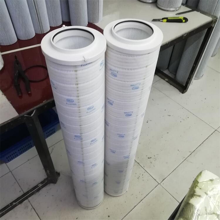 HCY-09034E0T17頗爾液壓油濾芯，嘉碩環(huán)保