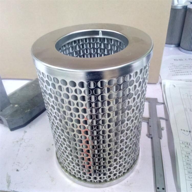 VSF50G35電廠專用濾芯廠家現(xiàn)貨供應(yīng)