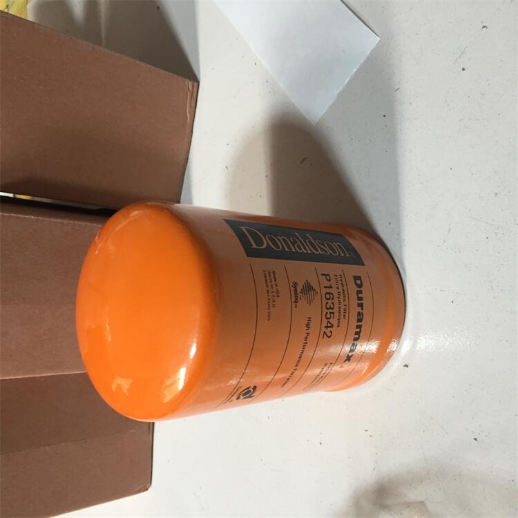 P163567進口替代濾芯嘉碩環(huán)保廠家供應