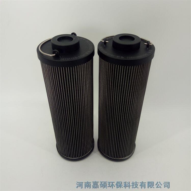 嘉碩環(huán)保 ZNGL02010601增壓風機電機油濾芯