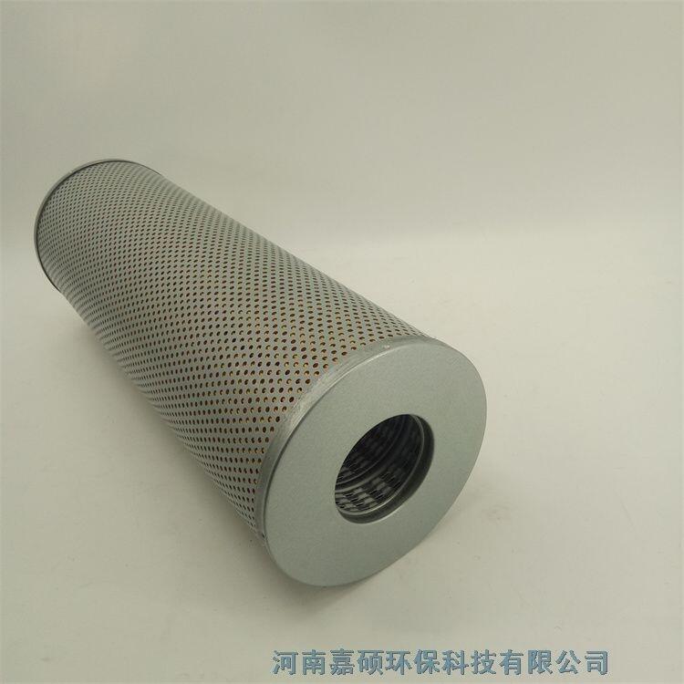 嘉碩環(huán)保 PL718-05-GE磨煤機潤滑油過濾器濾芯