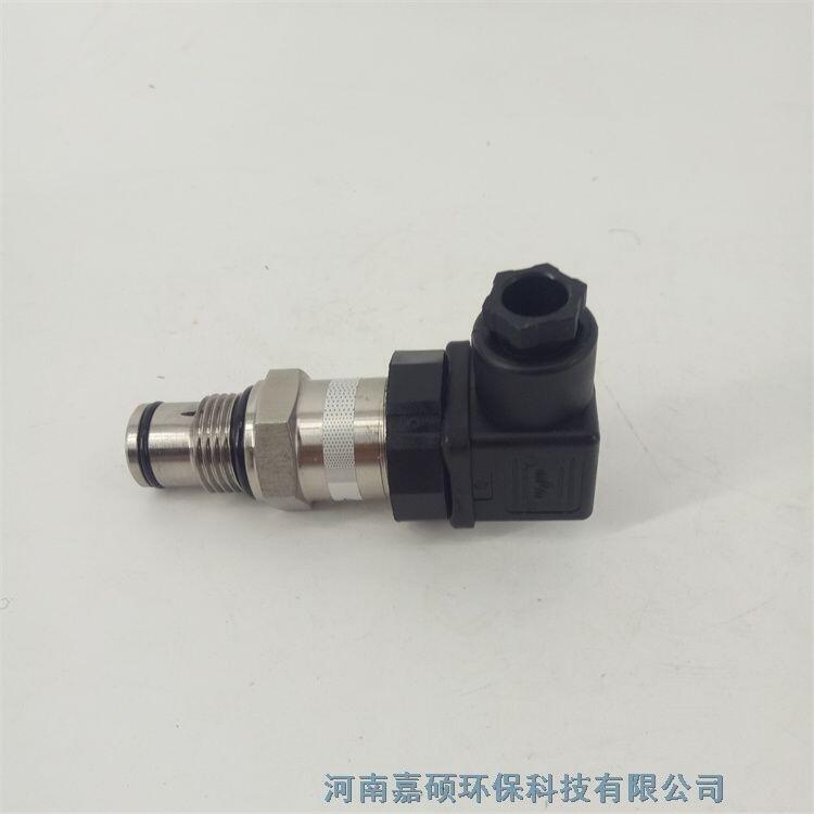 嘉碩環(huán)保供應壓差傳感器CS-III-0.45-G1/2