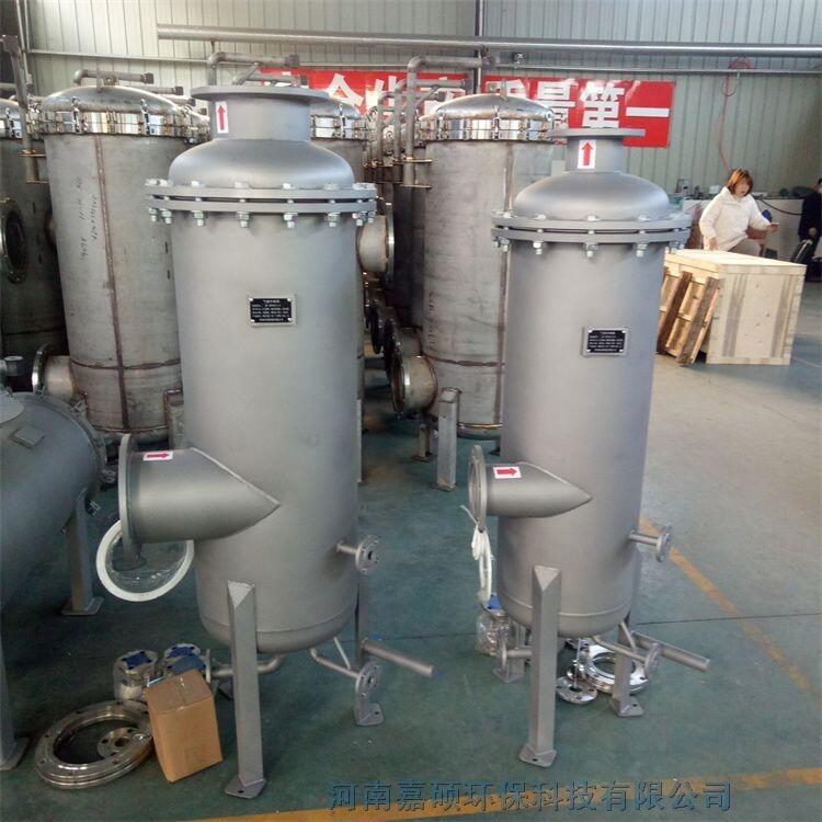 嘉碩環(huán)保供應(yīng)自清洗過濾器HY-WS-125