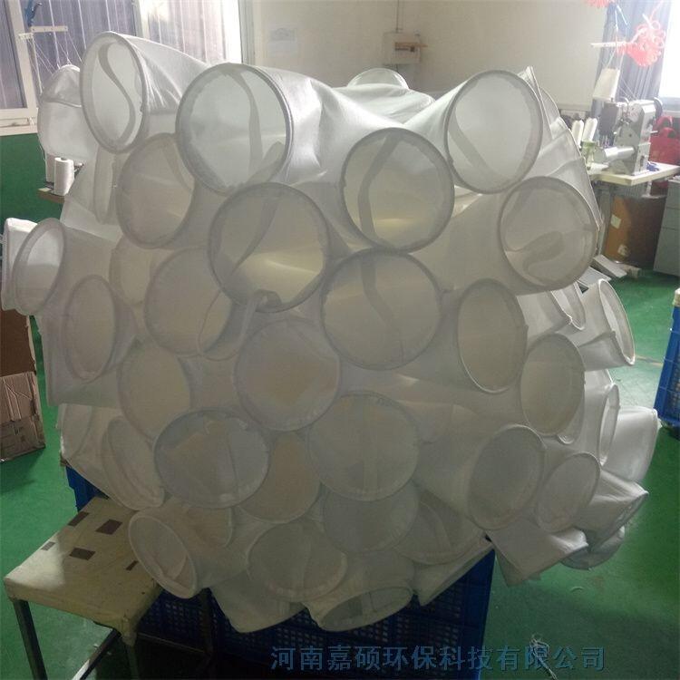 嘉碩環(huán)保供應 高溫除塵濾袋 