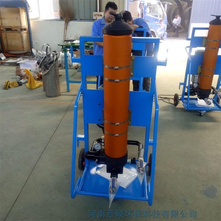 嘉碩環(huán)保PFC8314-150-H-KT高效濾油機