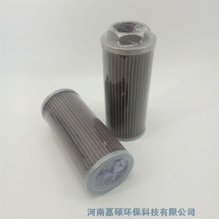 嘉碩環(huán)保供應(yīng) 發(fā)電廠汽輪機濾芯HY-SYP-007-100