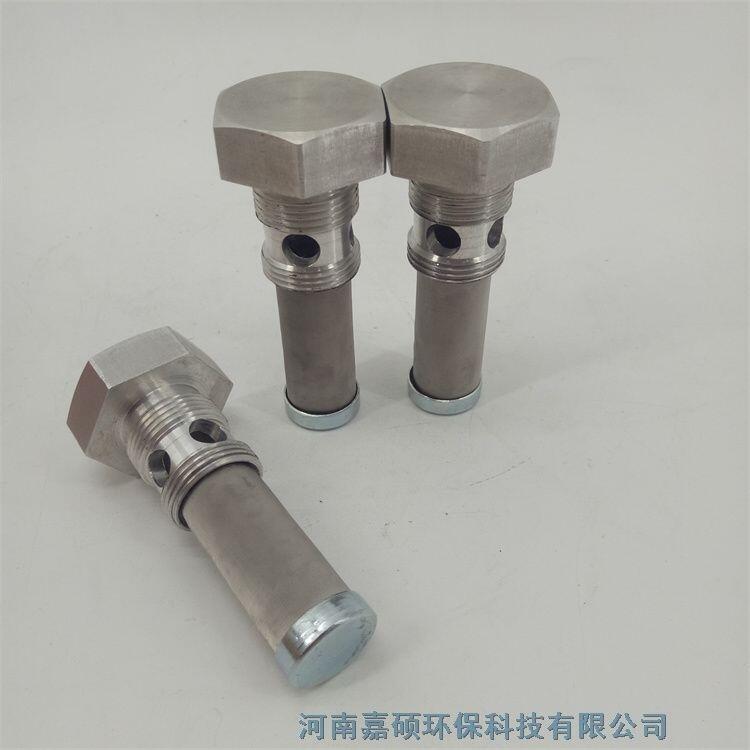 嘉碩環(huán)保供應(yīng)  不銹鋼潤(rùn)滑油濾芯HYLX-19*80