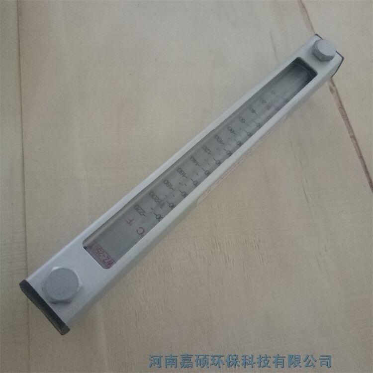 嘉碩環(huán)保供應(yīng)   液位計 YWZ-250T