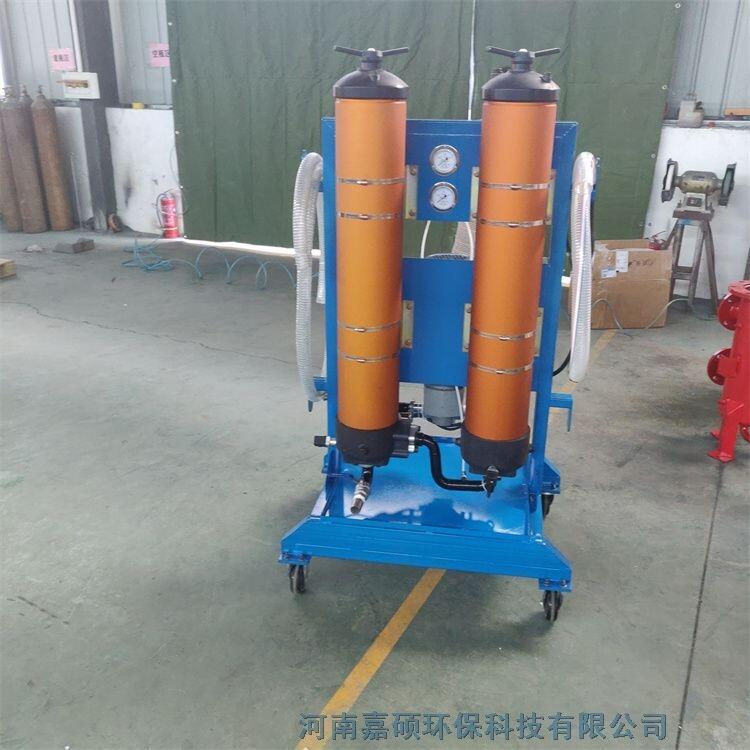 嘉碩環(huán)保供應(yīng)  多功能高效濾油機BYH-GJ-L100-S