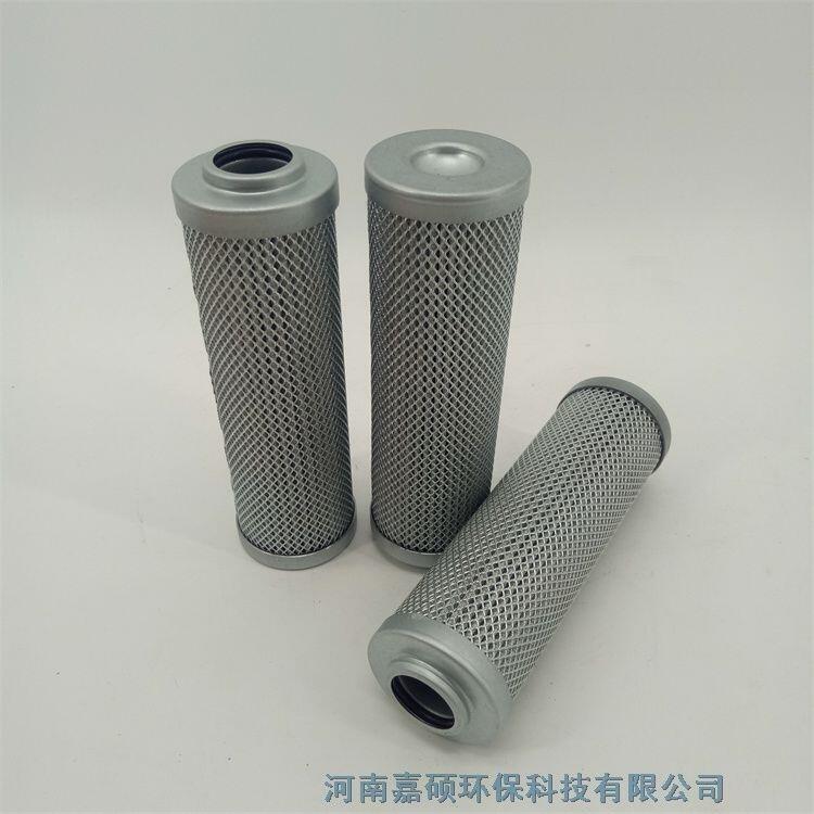 嘉碩環(huán)保 雙筒過(guò)濾器濾芯SGF-H110X10FC