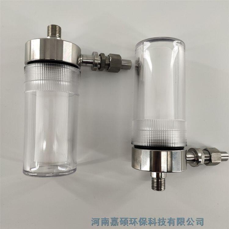 嘉碩環(huán)保  低壓過濾器汽水取樣DTC03D-1