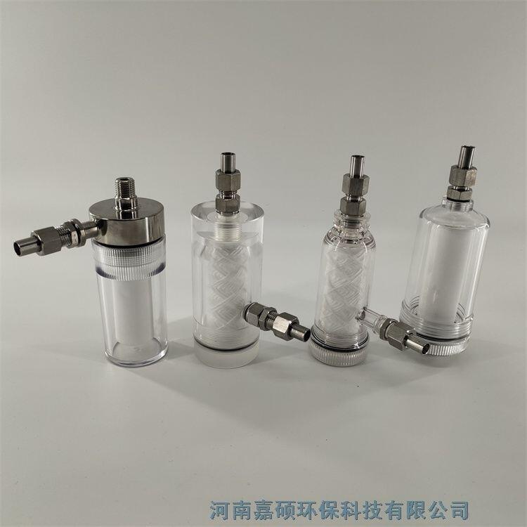 嘉碩環(huán)保  水樣低壓過濾器RA03E