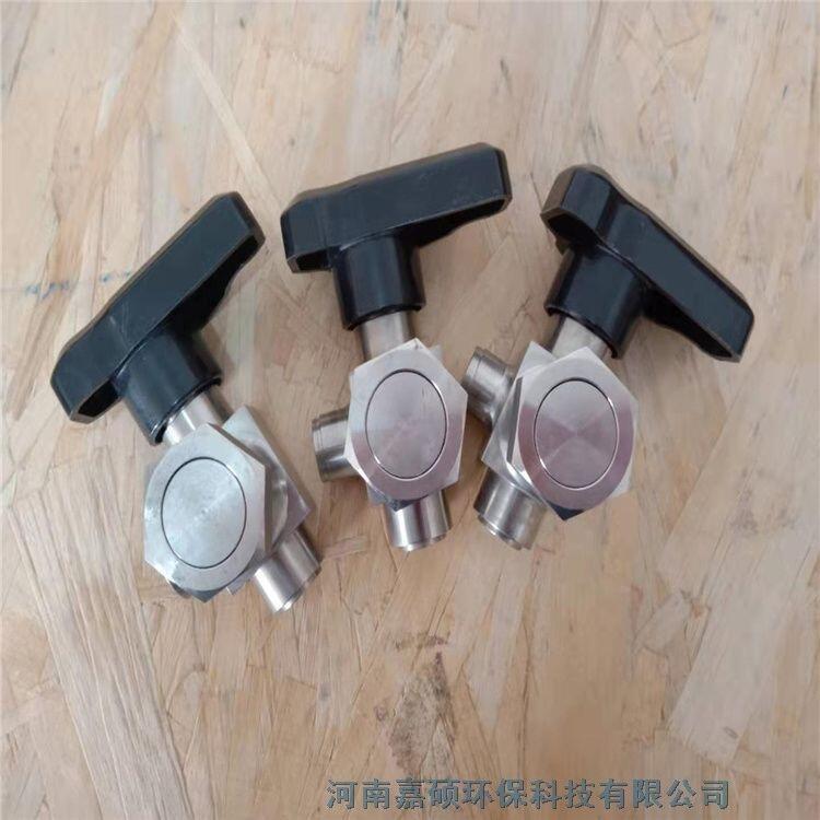 嘉碩環(huán)保 反沖洗高壓過(guò)濾器GN34C