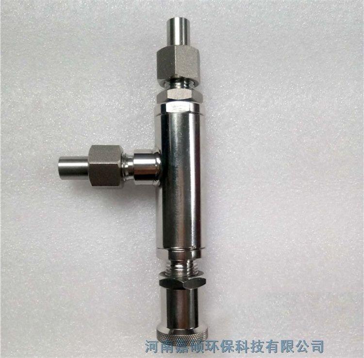 嘉碩環(huán)保  取樣安全閥GN22