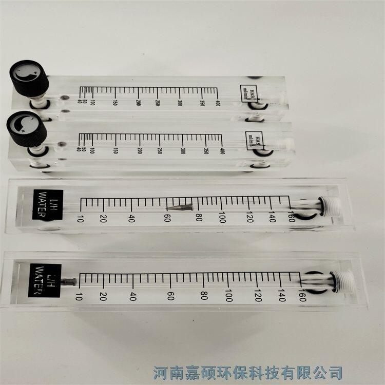 嘉碩環(huán)保   轉子流量計TZ37