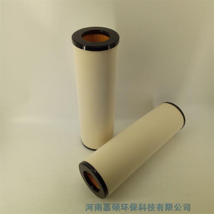 嘉碩環(huán)保  通用液壓濾芯LXM-15-5系列電站專用聚結(jié)濾芯