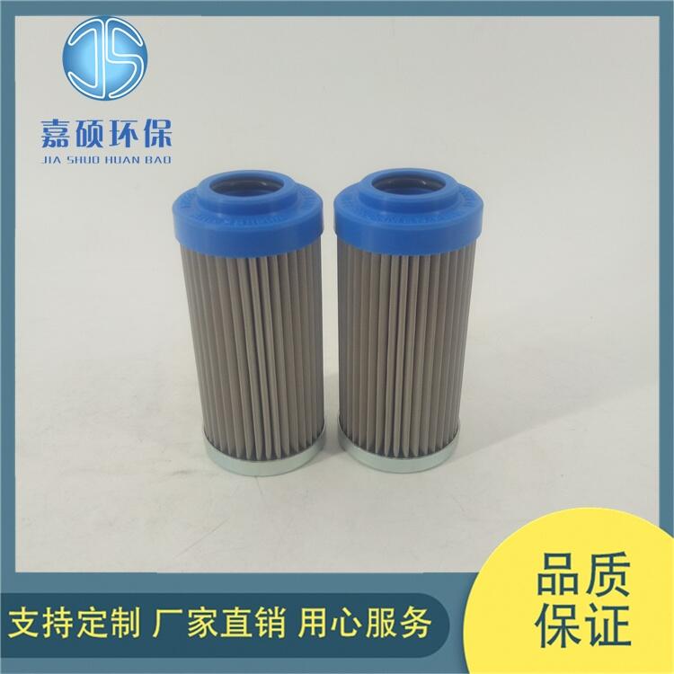 嘉碩環(huán)保  替代英德諾曼濾芯汽輪機(jī)油濾芯312624