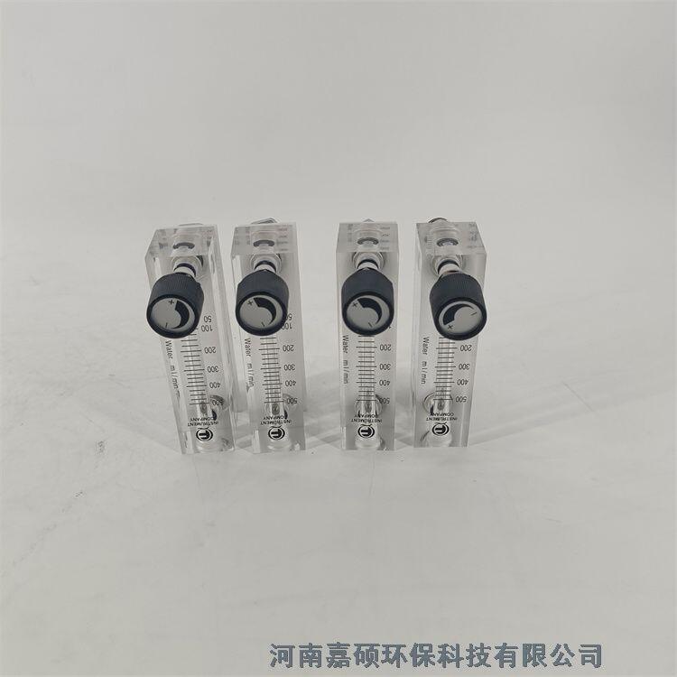 嘉碩環(huán)保   測水電磁流量計發(fā)電廠計量表