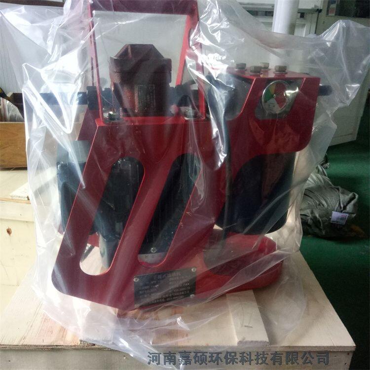 嘉碩環(huán)保 廠家供應 HFM-15S手提式濾油機