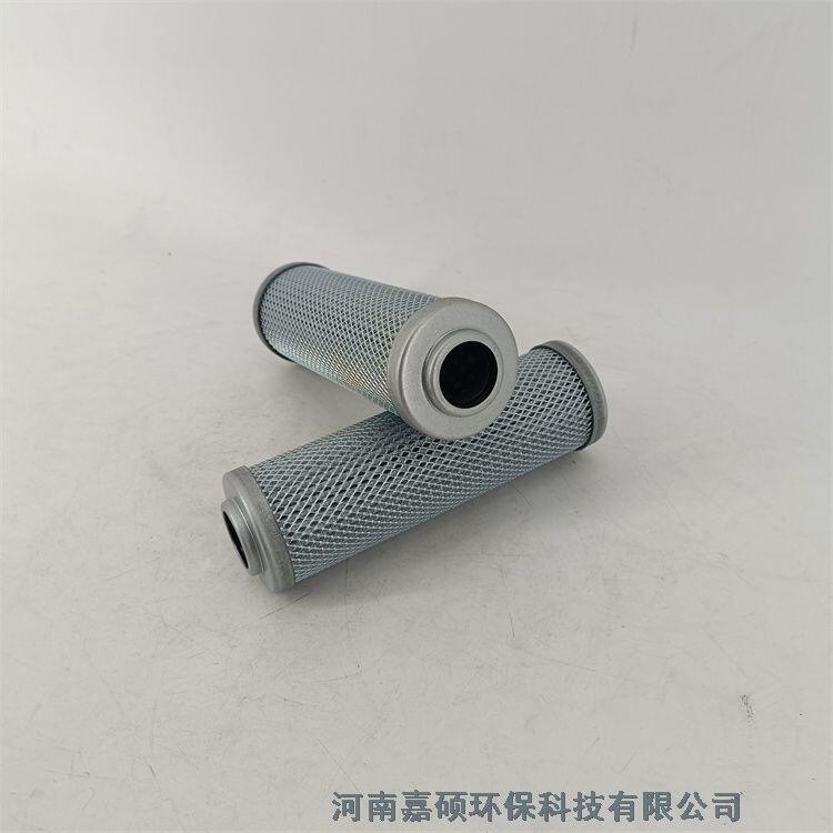 嘉碩環(huán)保 014D010BN4HC磨煤機(jī)液壓油回油濾芯