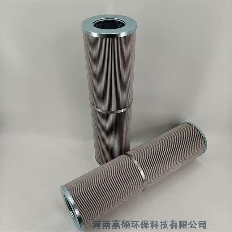 嘉碩環(huán)保  21FC1421-110*600/14承天倍達汽輪機濾芯
