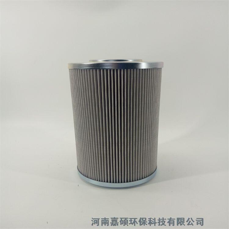 嘉碩環(huán)保 潤(rùn)滑油過濾器濾芯 10FREN0400H10XL