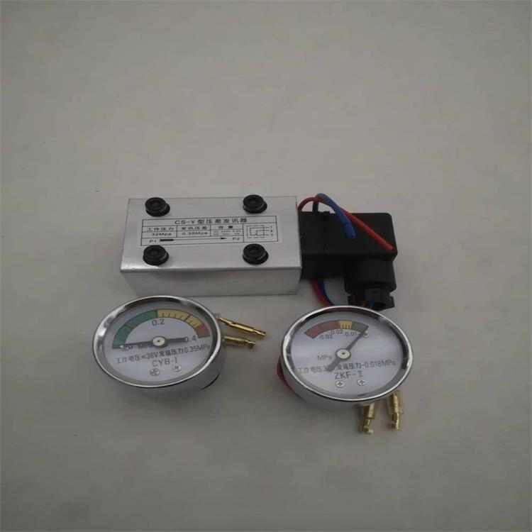 嘉碩環(huán)保 CMS38*38壓差發(fā)訊器 EH油濾網差壓發(fā)訊裝置