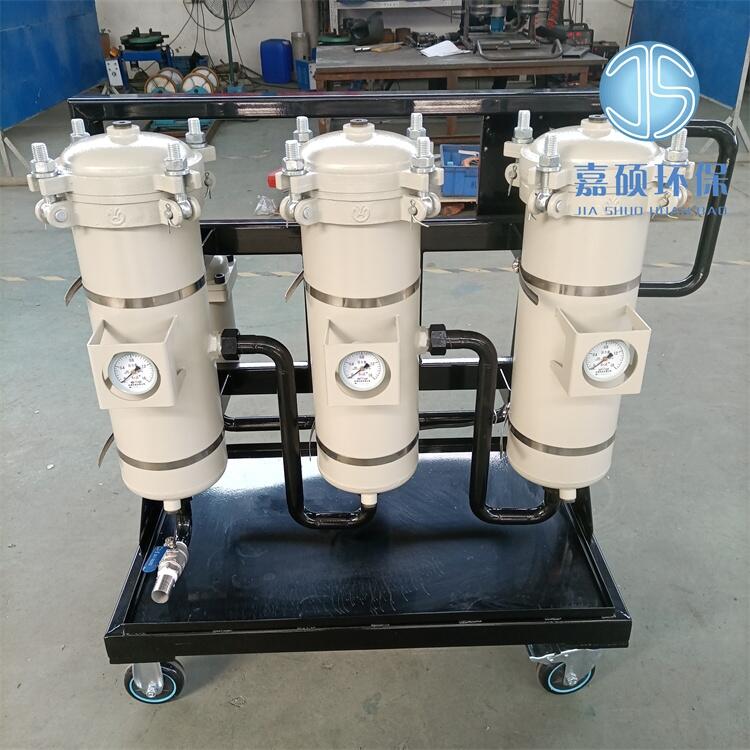 嘉碩環(huán)保 凈化精細(xì)濾油車LYC-A32便攜式濾油機