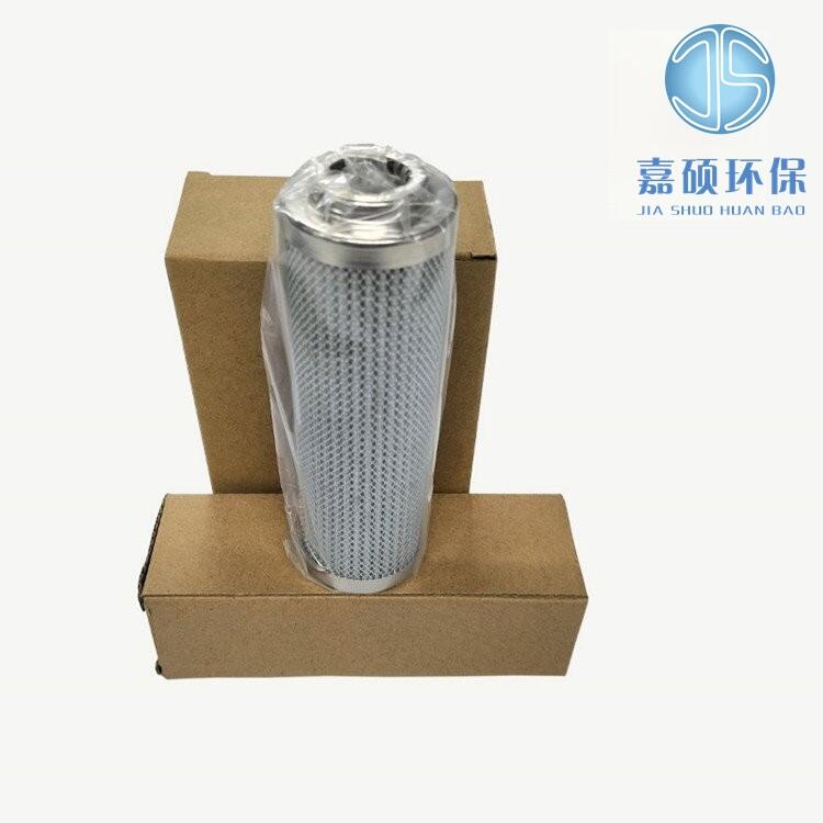 電廠聚結濾芯GJZ-6／GJZ-6-09 過濾器濾芯