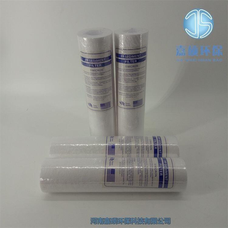 電廠化水用PX05-40保安過(guò)濾器纖維長(zhǎng)毛濾芯