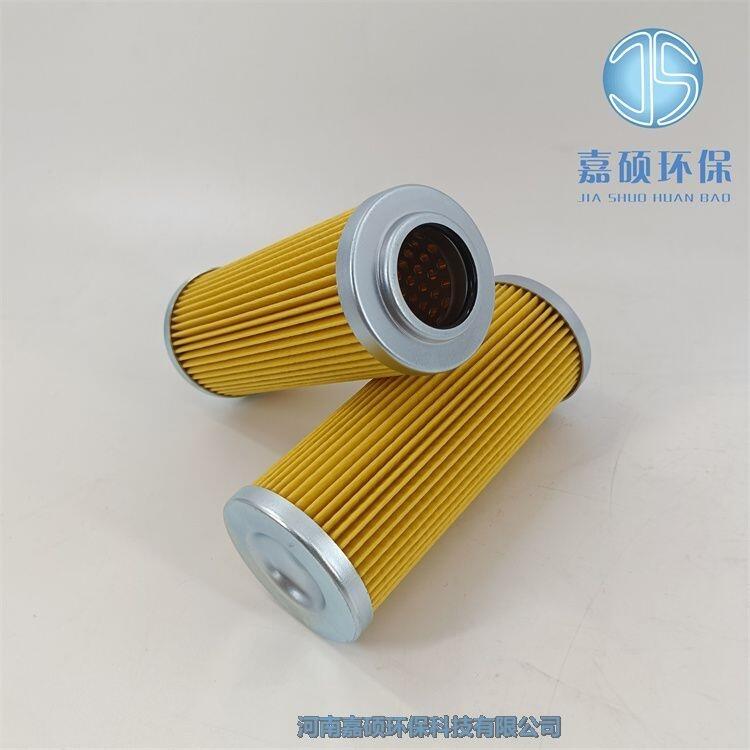 嘉碩環(huán)保SFT-16-150W 大生吸油過(guò)濾器