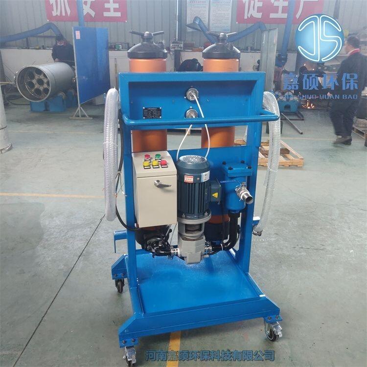 嘉碩環(huán)保LYC-200G高固含量油濾油機 廢油再生