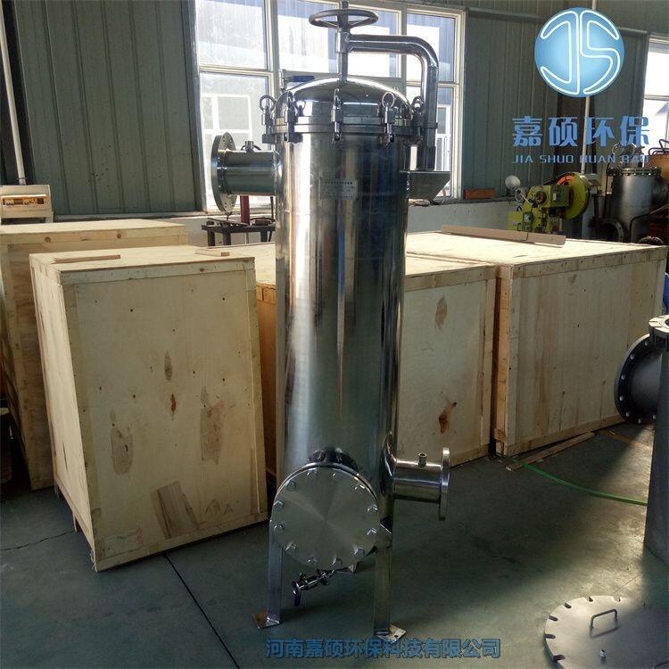 嘉碩環(huán)保供應 不銹鋼雙袋過濾器_單袋多袋過濾器