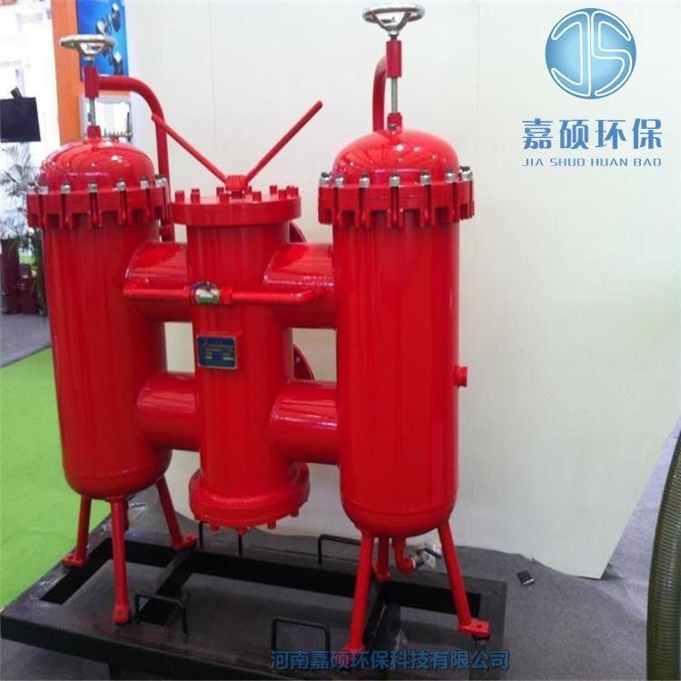嘉碩環(huán)保SMF-D100X10-C雙筒過(guò)濾器