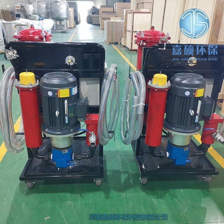 GLYC高粘度濾油機(jī) 齒輪油潤(rùn)滑油系統(tǒng)工作旁路過濾