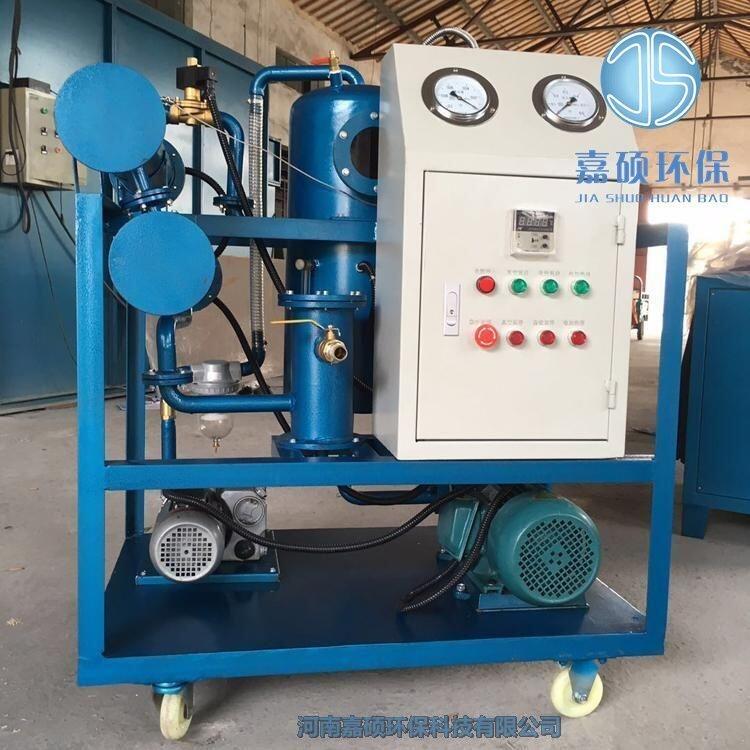 LY-50板框壓力式濾油機(jī) 電站變壓器油品過濾
