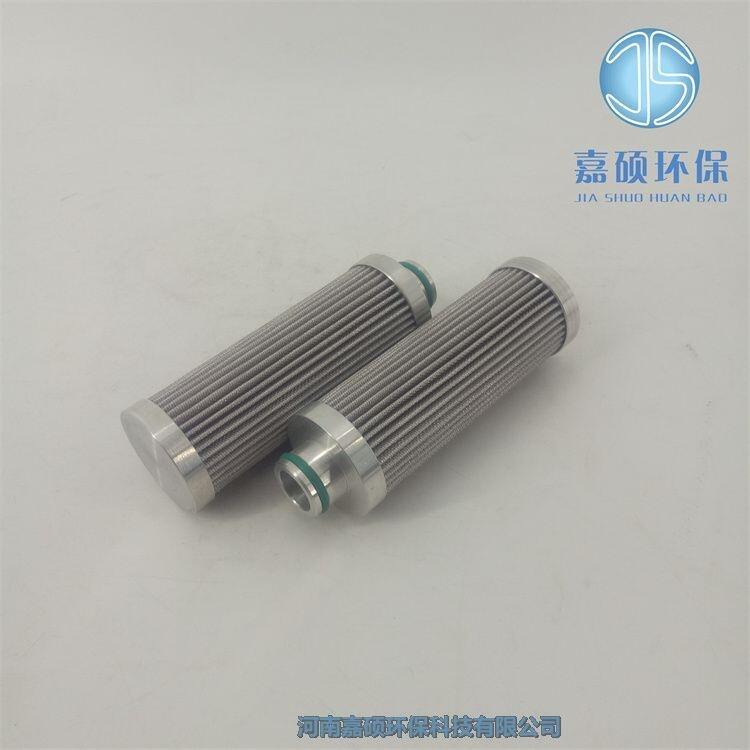 嘉碩環(huán)保HQ25.10Z-1 哈汽油動(dòng)機(jī)玻璃纖維折疊濾芯