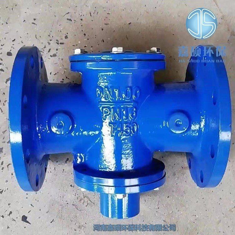 管道式過(guò)濾器 鑄鋼Y型過(guò)濾器 DN80 嘉碩環(huán)保