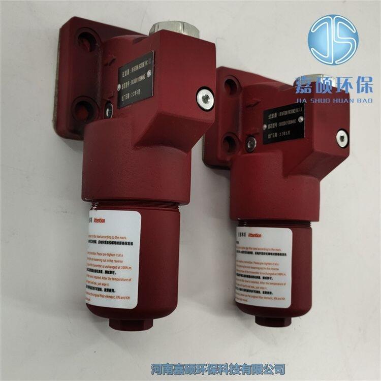 賀德克過(guò)濾器 DFDKBN/HC660G10C1-XHYDAC