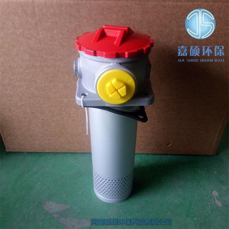 RFA-400x10FC 鋼廠黎明回油過(guò)濾器