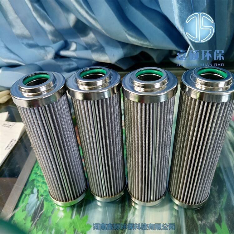 EH油油動(dòng)機(jī)濾芯DP301EA10V/-W 濾油器折疊濾芯