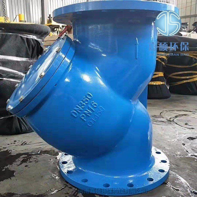 嘉碩環(huán)保供應(yīng) G41H-16C過(guò)濾器_Y型過(guò)濾器DN80