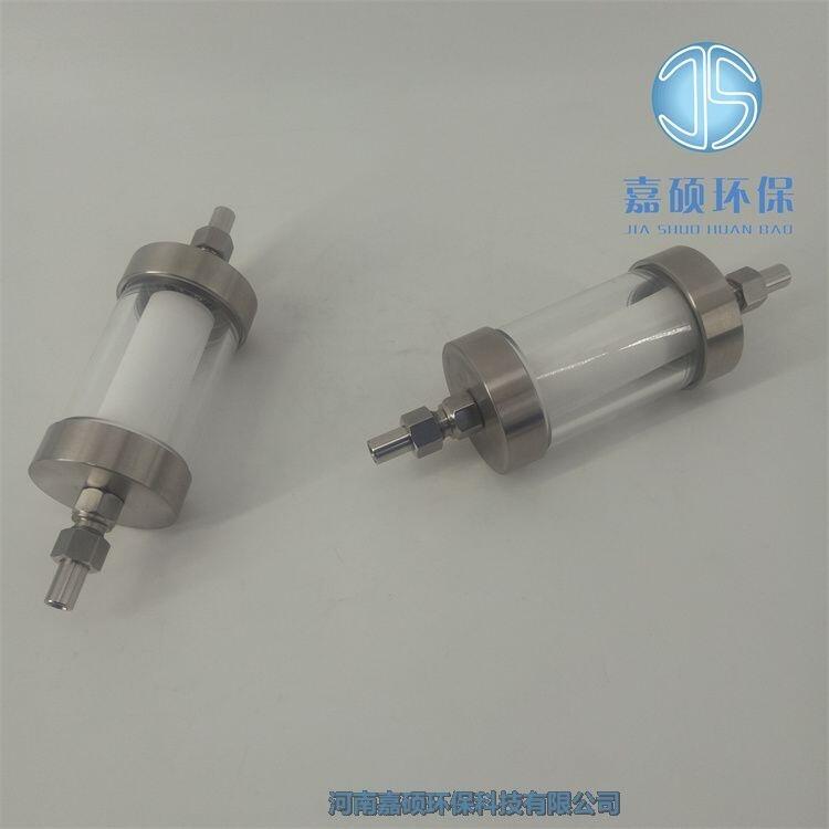 嘉碩環(huán)保供應(yīng) 電廠取樣備件低壓過(guò)濾器GN03C