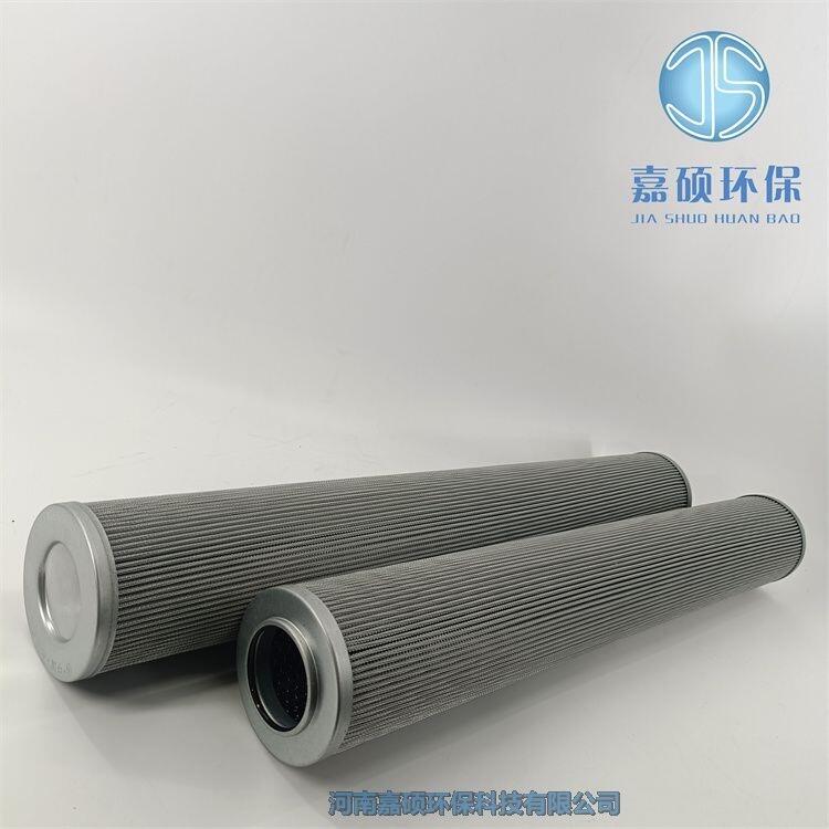 嘉碩環(huán)保WR8300FOM39H高粘度潤(rùn)滑油過濾器濾芯