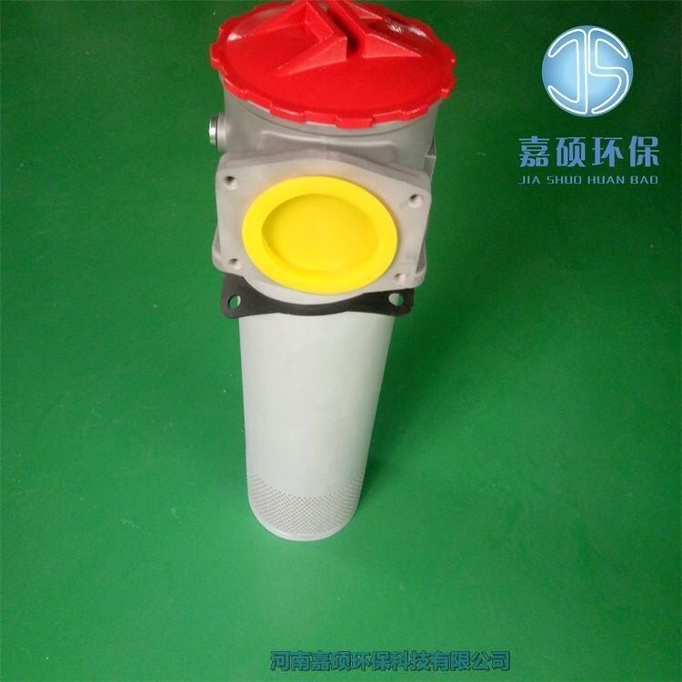RF-500*30FC 回油過(guò)濾器鋼廠(chǎng)專(zhuān)用