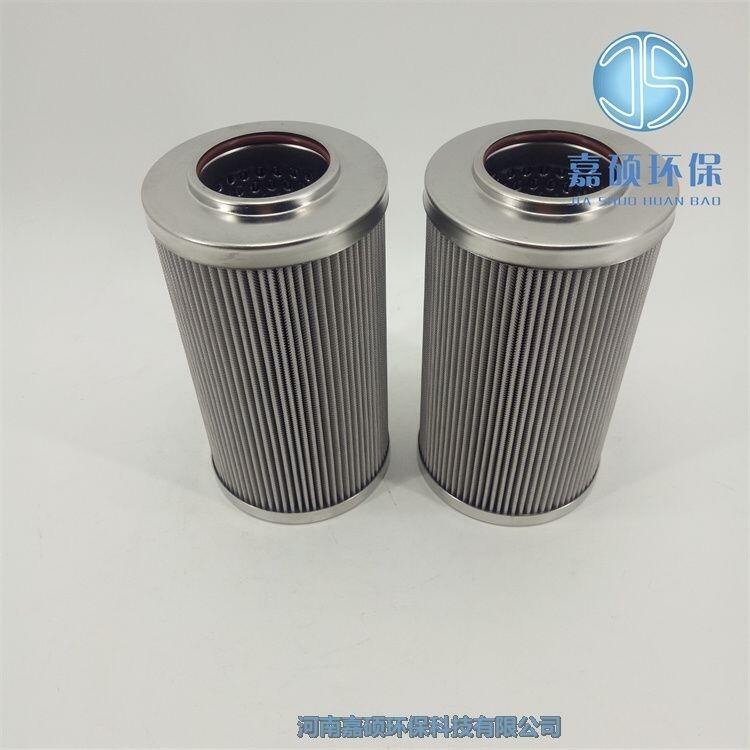 嘉碩環(huán)保APL-40C 鋼廠(chǎng)專(zhuān)用濾芯 