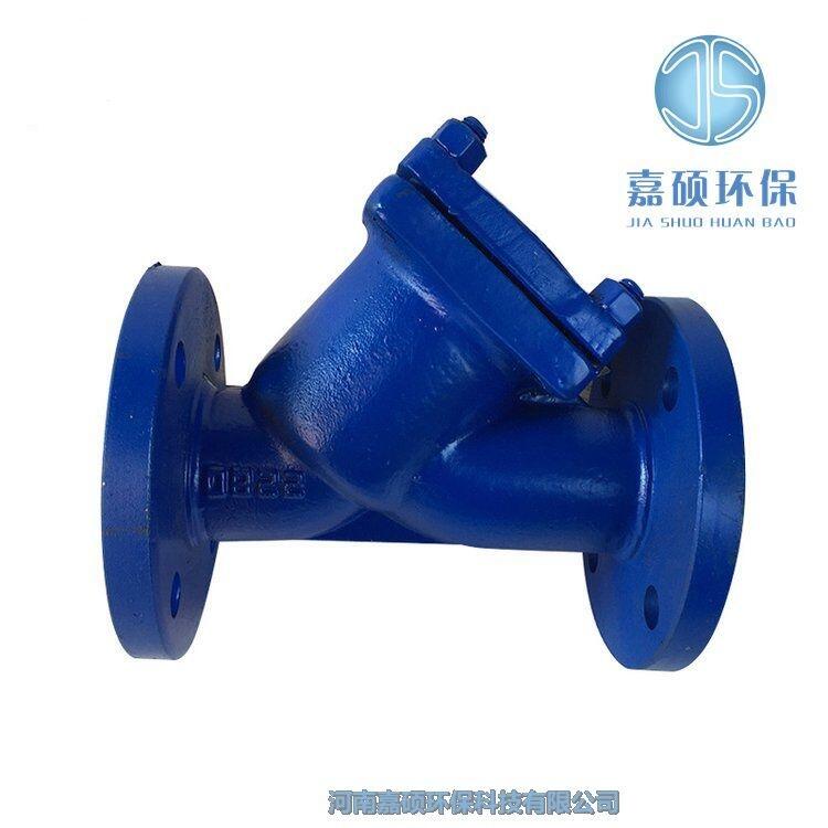 嘉碩環(huán)保Y型過(guò)濾器DN500 Y型過(guò)濾器DN125