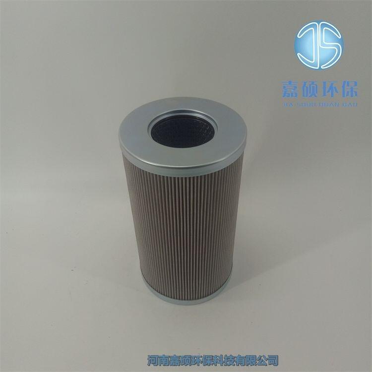 嘉碩環(huán)保供應(yīng)ZA3L250E5-BZ1汽輪機(jī)潤(rùn)滑油過(guò)濾器濾芯