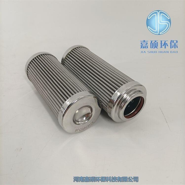 XSRE-500*150IGL 油站EH抗燃油油動(dòng)機(jī)濾芯
