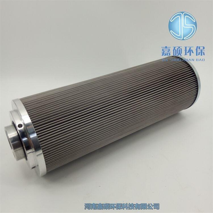 嘉碩環(huán)保TZ*3-620*15 鋼廠過(guò)濾器濾芯